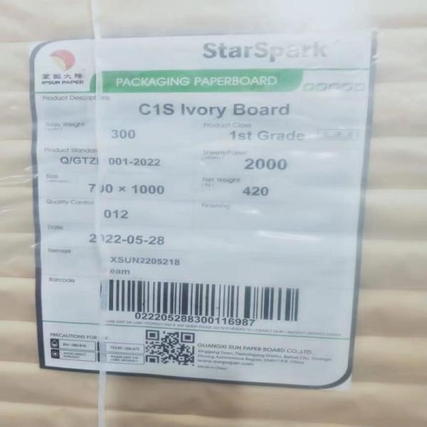 Industrial Food Packing 210/230/250/270/300/350/400gsm IPSUN STARSPARK FBB ivory board