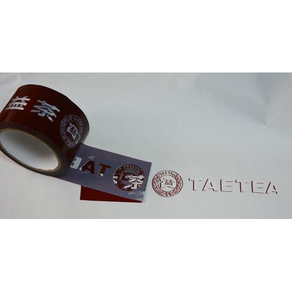 Buy Self Adhesive Waterproof Security Packaging Tape With Private Hidden Message at wholesale prices