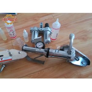 Waste Paper Model 2536 Carton Stripping Machine Handheld High Speed