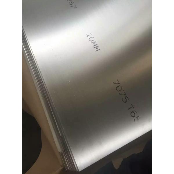 Buy Aeroplane T6 Aluminum Plate , A7075 Grade Bright Aluminum Square Plate at wholesale prices