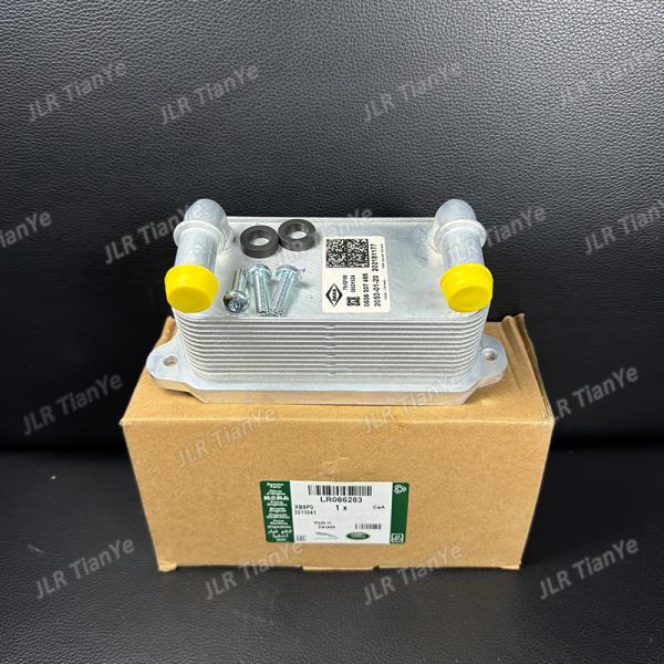 Suitable for Land Rover transmission cooler LR086283 LR049900