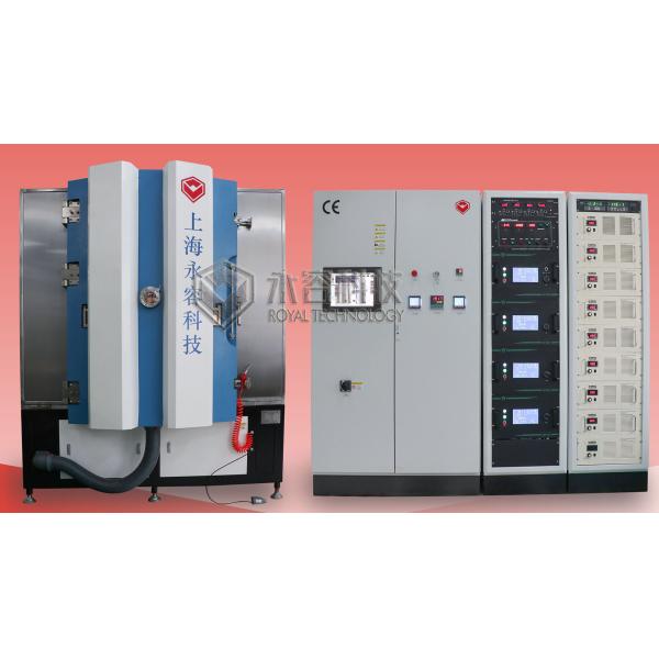 Buy DPC Ceramic Radiating Substrate PVD Vacuum Coating Machine at wholesale prices