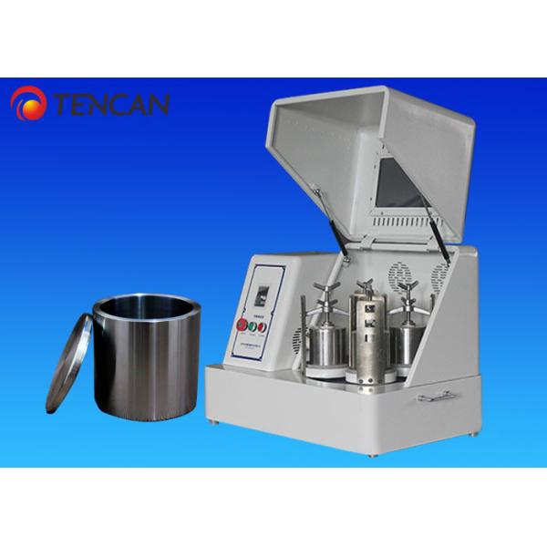 Buy High Speed Wet Grinding Ball Mill Frequency Control With Complete Functions at wholesale prices