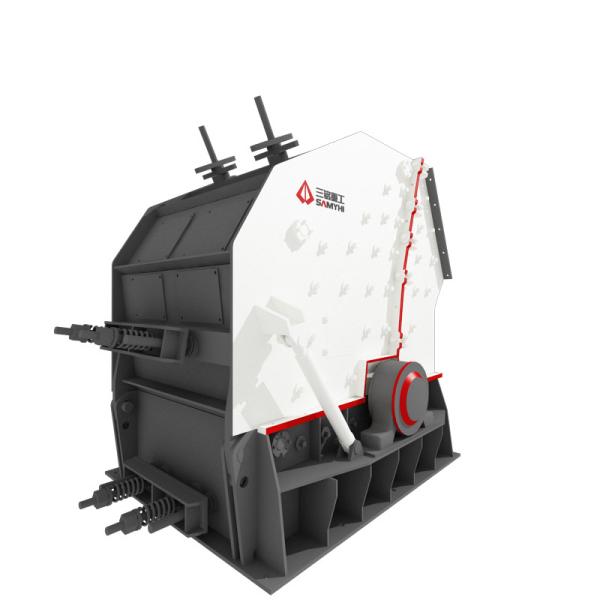 Buy Impact Crusher 200 TPH For All Rocks With Compressive Strength Up To 150Mpa at wholesale prices