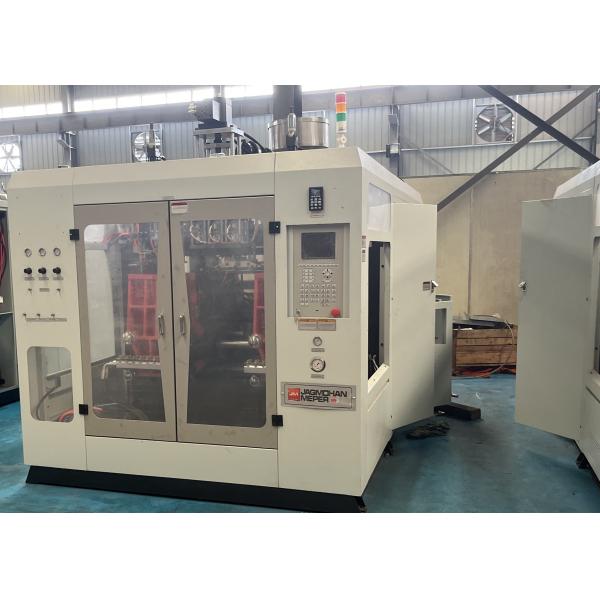 Buy Versatile 70mm Screw Diameter Extrusion Blow Molding Machine at wholesale prices
