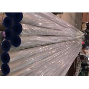 DIN 2391 ST30Al Precision Steel Tube