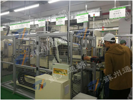 New Energy Automobile Motor Assembly Line For Motor Rotor And Motor Stator