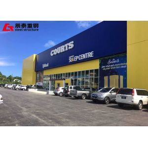 Modular Steel Structure Warehouse Commercial Metal Building Construction