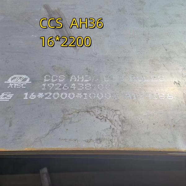 CCS AB AH36 Shipping Plate 14*2000*10000MM ASTM A131 AH36 Ship Steel Plate With Shop Primer Protection