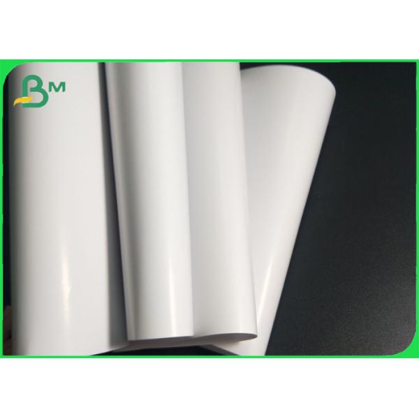 140g/150g/157g/170g Glossy Cardstock Magazine Paper Printable 140g / 150g Glossy Cardstock Magazine Paper Printable High Whiteness
