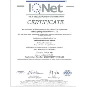 Vertex Lighting and Electrical Co., Ltd. Certifications