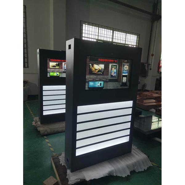 55 Inch Outdoor LCD Sign Board Waterproof LCD Advertising Digital Signage And Displays