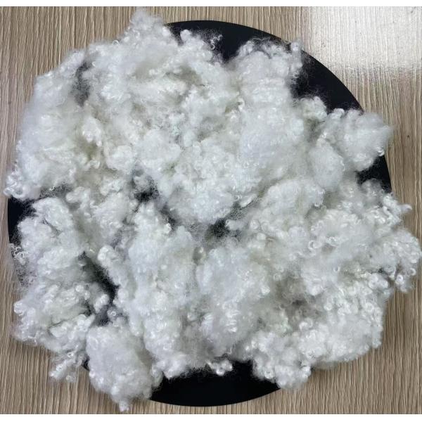 Buy Recycled Hollow Conjugated Polyester Staple Fiber siliconized 7D 32mm at wholesale prices