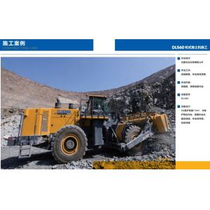 25000kg 45000kg Bulldozer Machine Construction Equipment