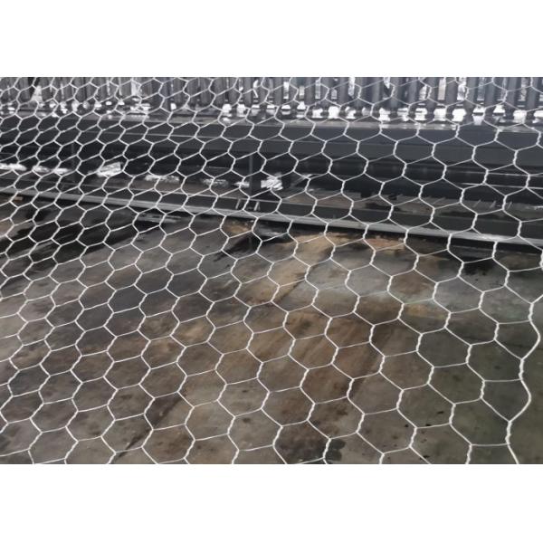 Buy Galvanized Steel Bridge Protection Box with PVC Coated Surface at wholesale prices