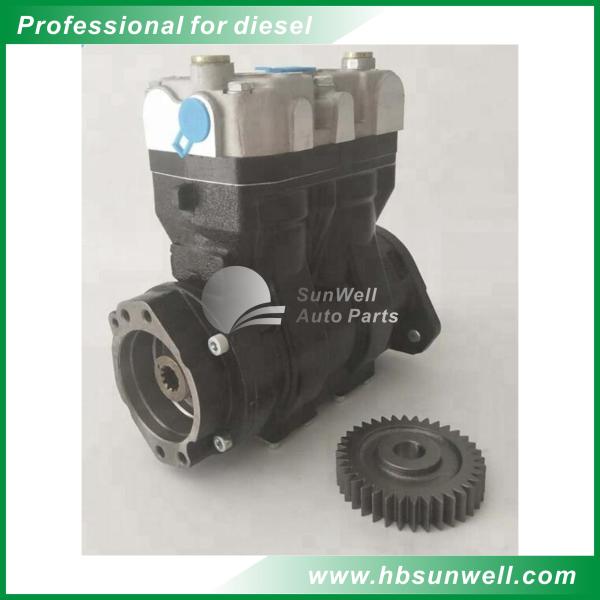 Buy Genuine Dongfeng Cummins ISBE Diesel Engine Double-Cylinder Air Compressor 5316083 5339231 at wholesale prices