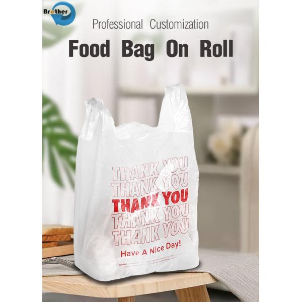 Buy Custom Printed Plastic Sack Poly Carrier Bag T Shirt Bag at wholesale prices