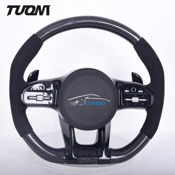 Buy Real Mercedes Benz Carbon Fiber Steering Wheel AMG 350mm at wholesale prices