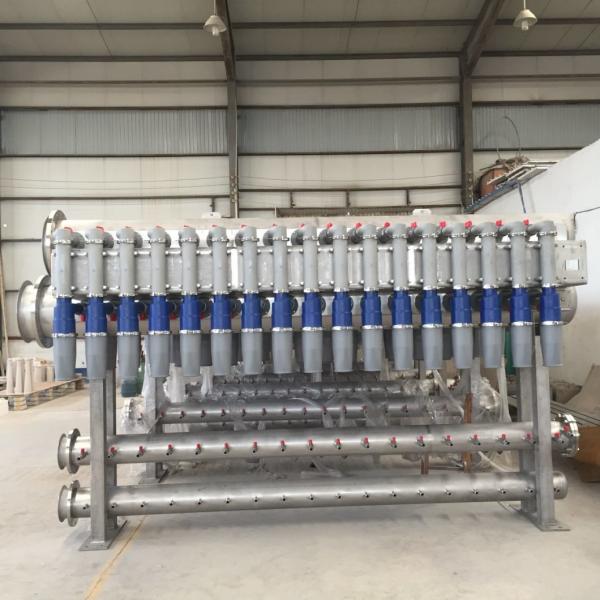 Revolutionize Your Paper Pulp Mill with HCL5 Low Consistency Centricleaner System