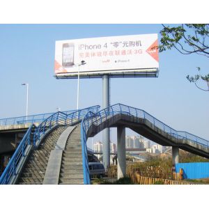 Quality Highway billboard advertising for sale