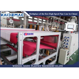 PP melt blown nonwoven fabric production machine