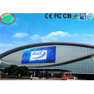 Outdoor Fixed Waterproof IP65 1R1G1B LED Display Billboard