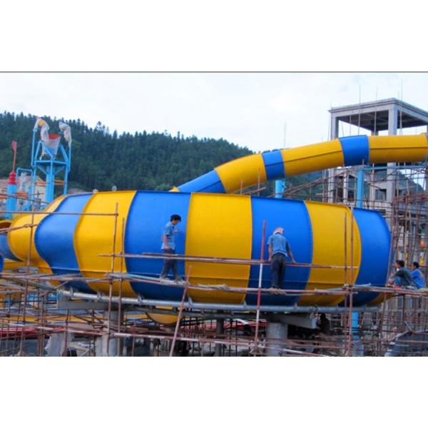 Anti - UV Fiberglass Super Bowl Water Slide / Water Park Slides Fade Resistant
