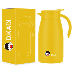 Stainless Steel Vacuum Insulated Thermos Jug Hot Water Drinking Thermal Tea