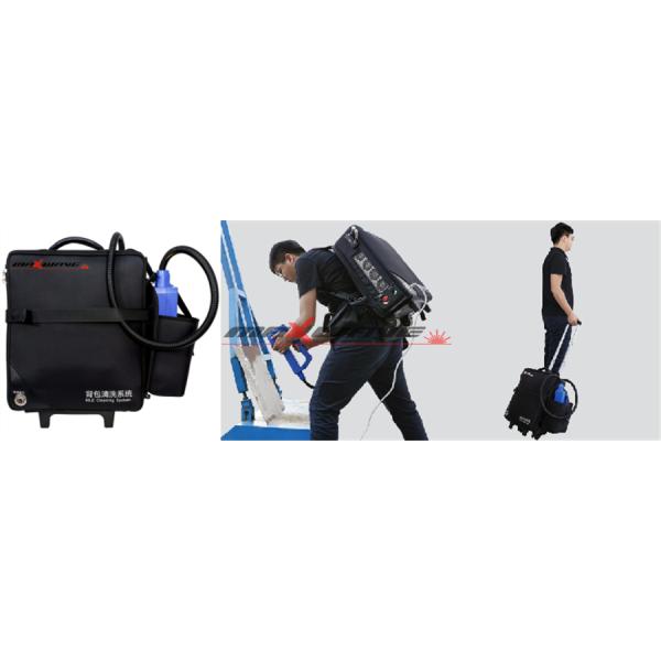 bagpacklasercleaningmachineshow