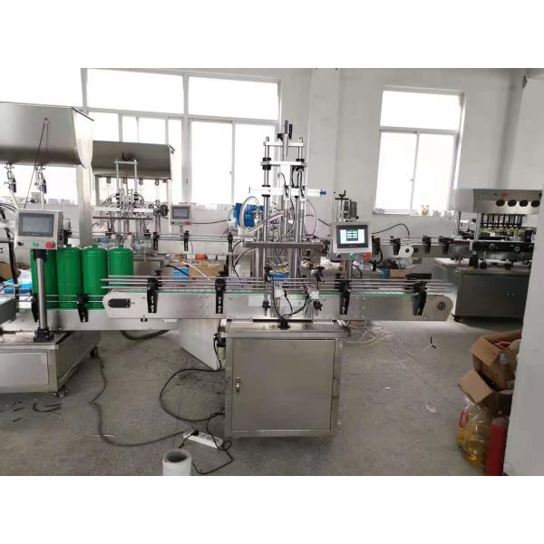 Buy Automatic Pistons Liquid Bottle Filling Capping And Labeling Machine at wholesale prices