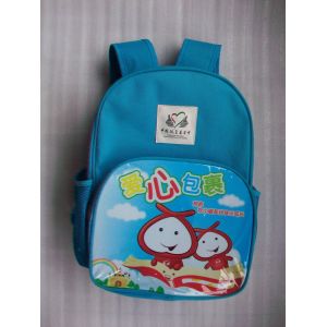 2015 New Cartoon school bag