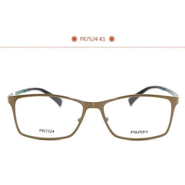 Buy Full Rim Ultra Light Eyeglass Frames With Environment Protection Material at wholesale prices