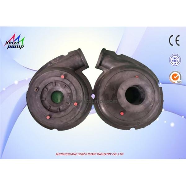 Buy 4 / 3D - R Rubber Abrasion Natural Rubber Abrasion Resistant And Anti-aging Volute at wholesale prices