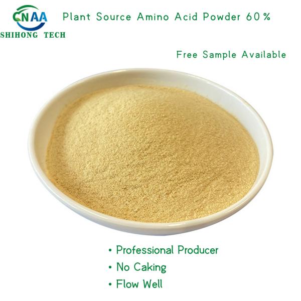 60% Vegetable Amino Acid Organic Fertilizer For Agriculture Nutrients Supplement