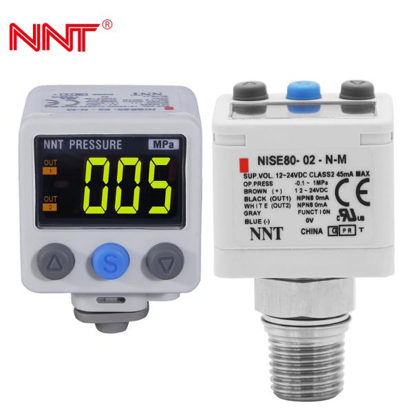 Buy Electronic Intelligent Digital Pressure Switches 110kpa 28V at wholesale prices