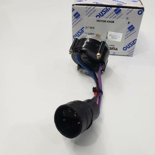 OUSIM 7Y-5464 7Y5464 Washer Fits Throttle Motor Assy For Sumitomo Excavator E320 E200B