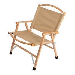 400 Lbs Portable Folding Camping Chair with Beech Frame