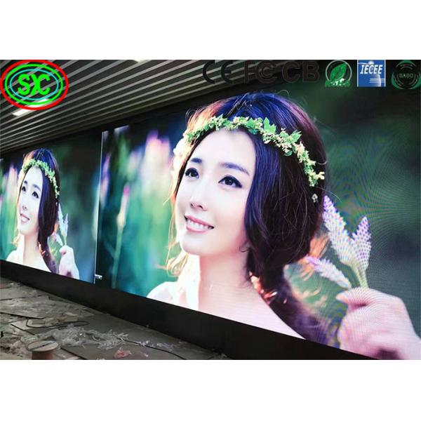 Buy HD Rental P3 LED Video Screen DIP346 Advertising LED Billboard AC110 / 220V at wholesale prices