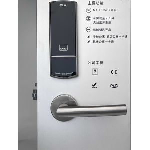 Smart Door Lock Electronic Smart Password App Digital Door Lock