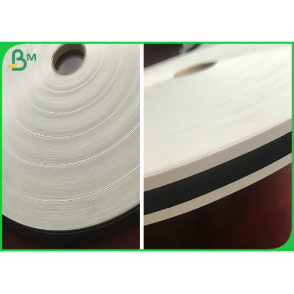 Buy High Stiffness Colorful Straw Paper 60g 120g Roll With Pattern Customized at wholesale prices