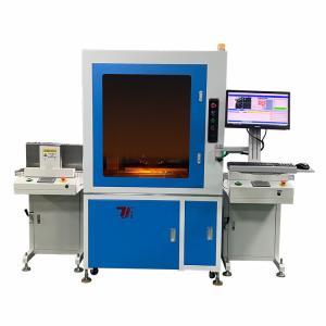 China Custom PCB FPC Circuit Board QR Code Laser Marking Machine on sale