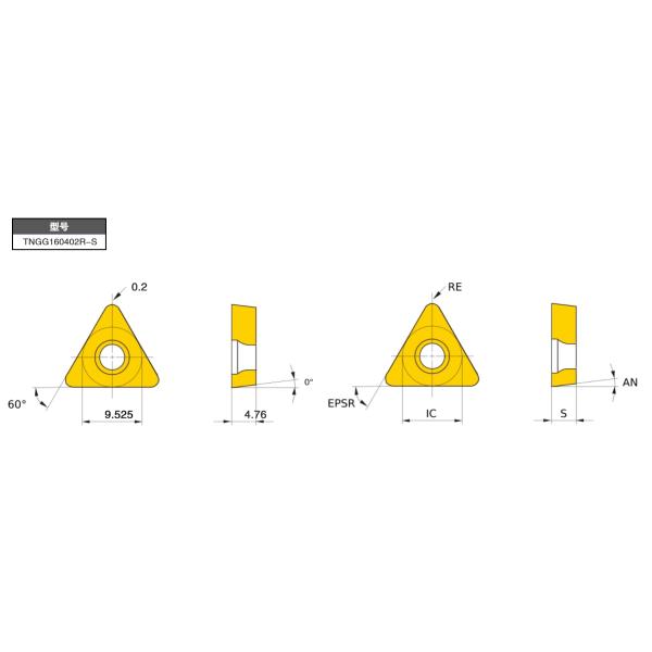 CNC Boring Inserts Wc-Co PVD Coating TNGG160402R-S HYB208 ,Applicable To All Difficult-to-machine Materials Except Superalloys