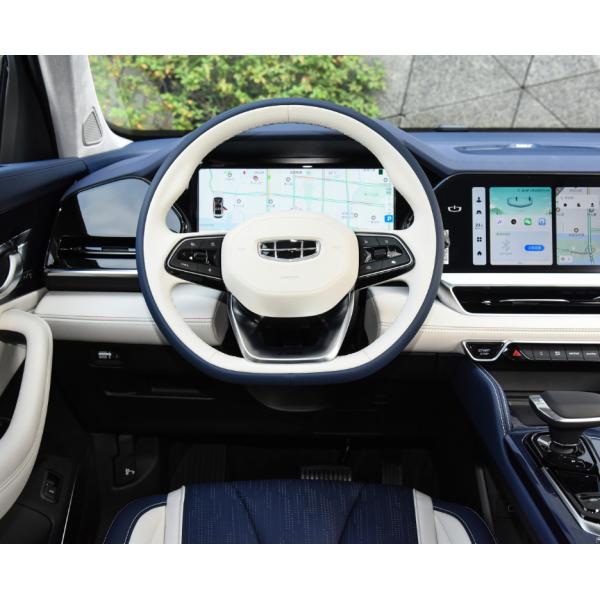 Hybrid Geely Xingyue L 2022 1.5TD Fuel-Saving Super Xun Model 5 Door 5 seats SUV