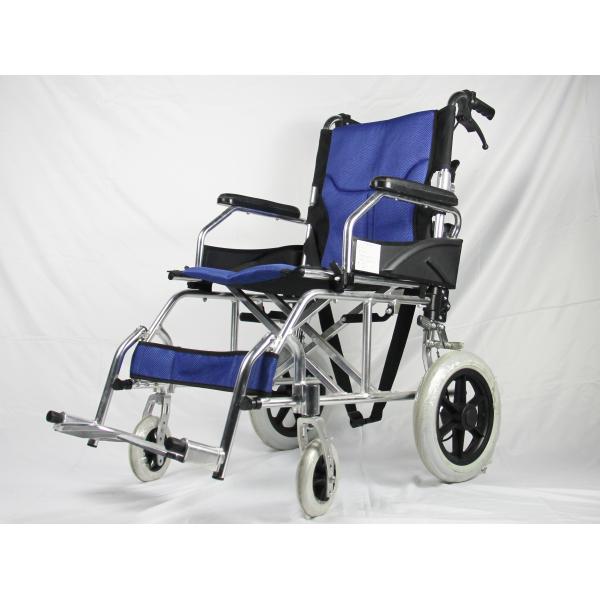 Easy To Carry Premium Foldable Lightweight Aluminum Manual Wheelchair Model 863L