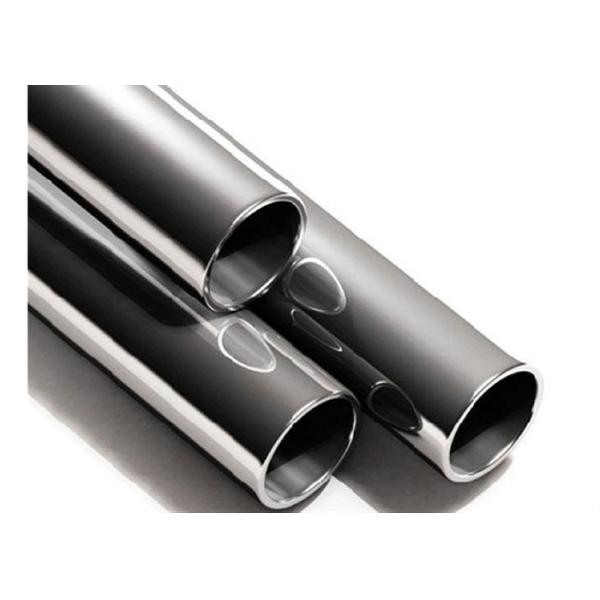 Buy Cold Drawn 304 304L OD 800mm ASTM A312 Seamless Steel Pipe at wholesale prices