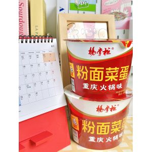 203g*12 Cup Noodles with Spicy Hot Level and 12 Months Shelf Life