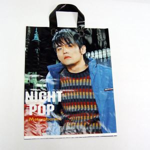 LDPE Customized Plastic Handle Bags Printing Sustainable Handbag