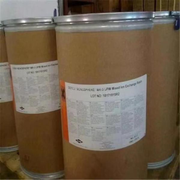 Water Treatment with Sewage Treatment Chemicals Macroporous Ion Exchange Resin Solution
