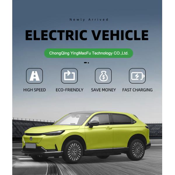 2023 BenTian ENS1 5-Seat SUV with Ternary Lithium Battery 310 Km Endurance 150kmh EV