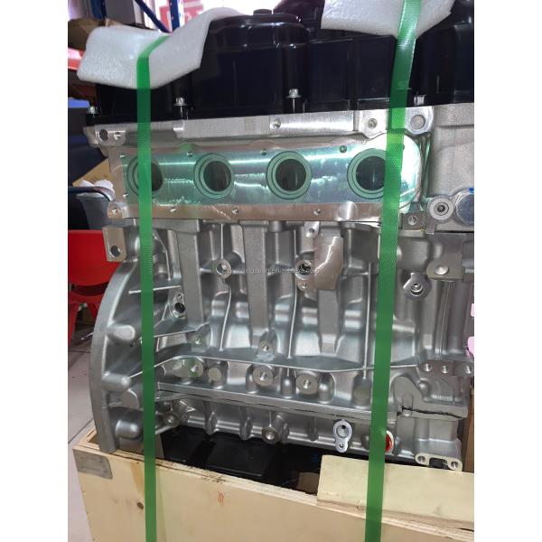 2.0L N20B20 Engine for BMW X1 X2 X3 Z4 520 320 E84 F18 F35 F30 105-135KW Standard Torque